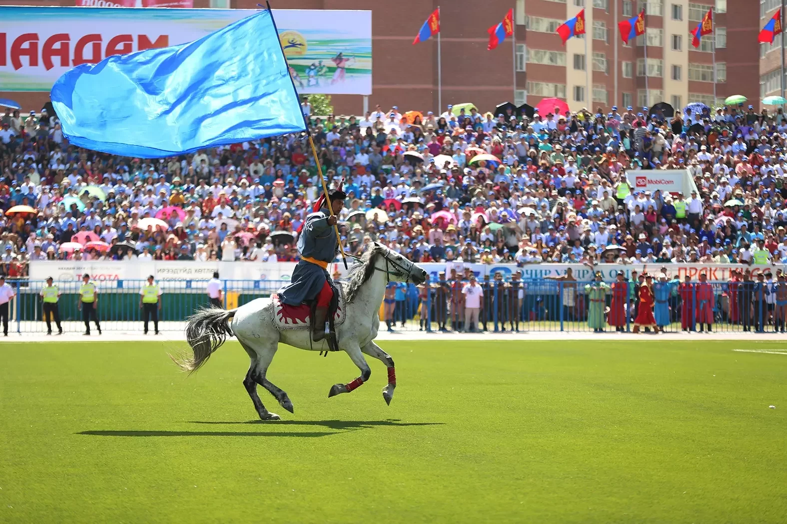  Naadam Festival in Mongolia.